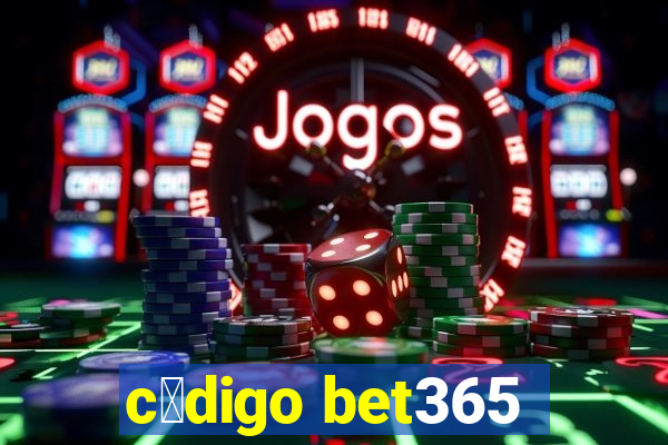 c贸digo bet365