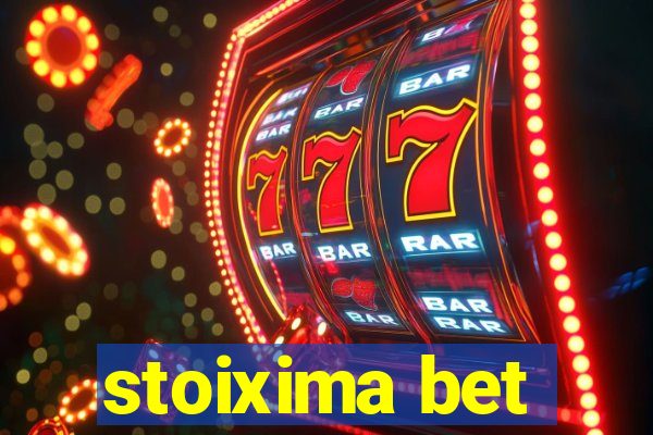 stoixima bet