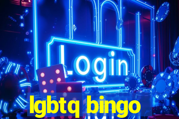 lgbtq bingo