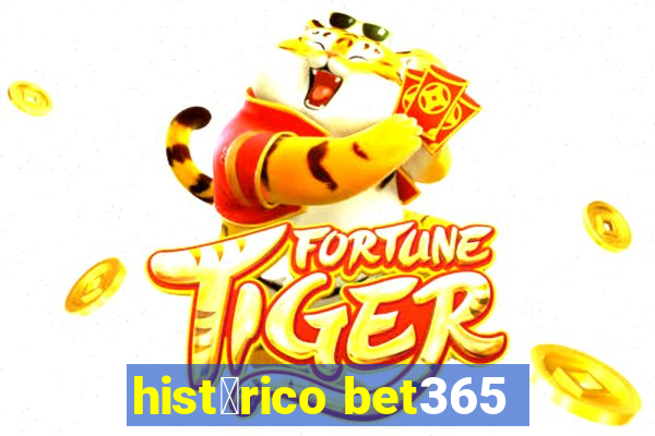 hist贸rico bet365