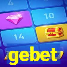 gebet