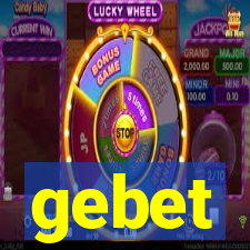 gebet