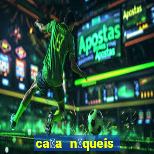 ca莽a n铆queis jogos gratis