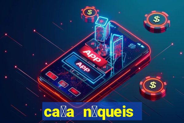 ca莽a n铆queis jogos gratis