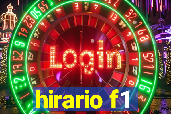 hirario f1