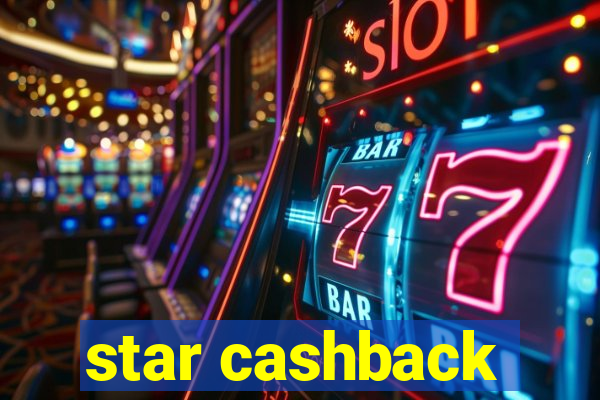 star cashback