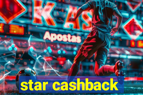 star cashback