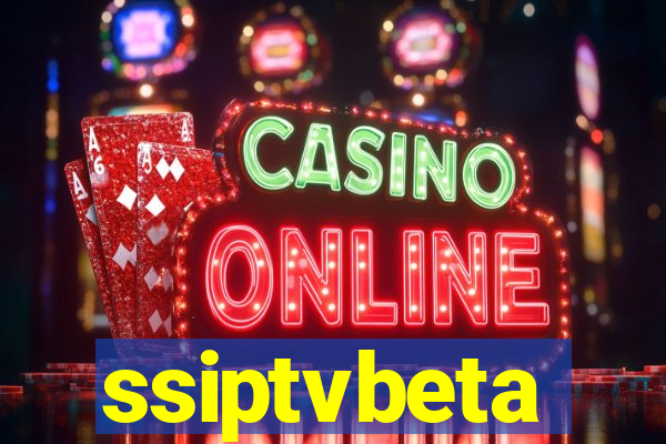 ssiptvbeta