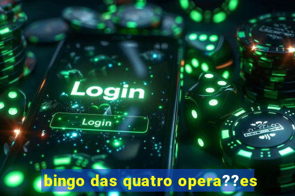 bingo das quatro opera??es