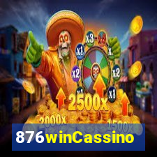 876winCassino