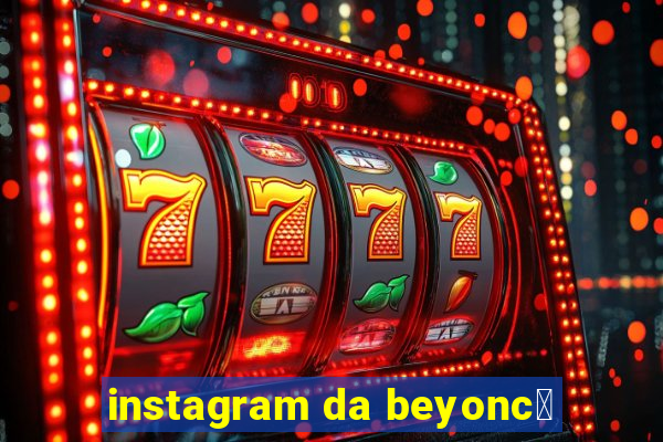 instagram da beyonc茅