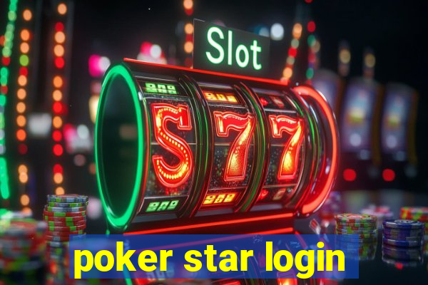 poker star login