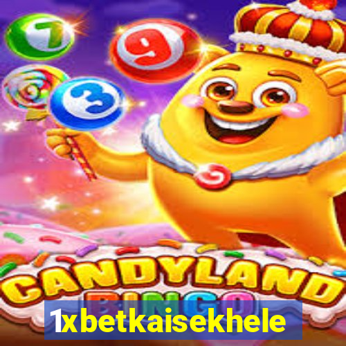 1xbetkaisekhele