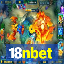 18nbet