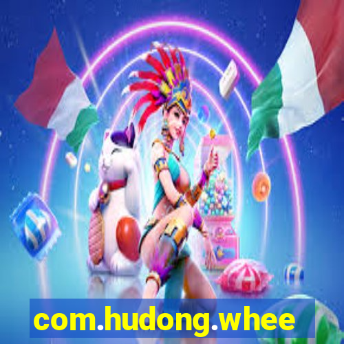 com.hudong.wheelfortune