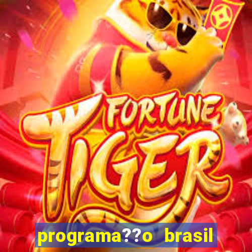 programa??o brasil nos jogos olímpicos