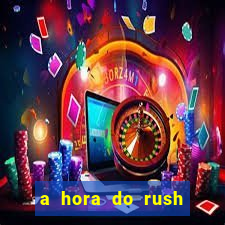 a hora do rush torrent magnet