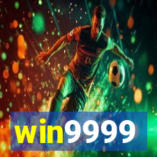 win9999