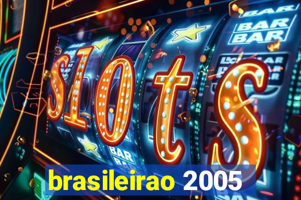 brasileirao 2005