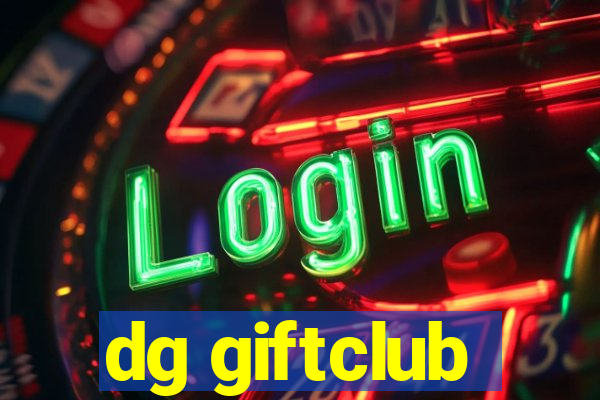 dg giftclub