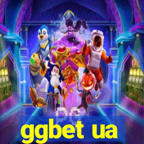 ggbet ua