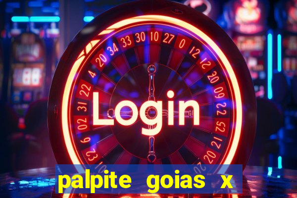 palpite goias x america mg