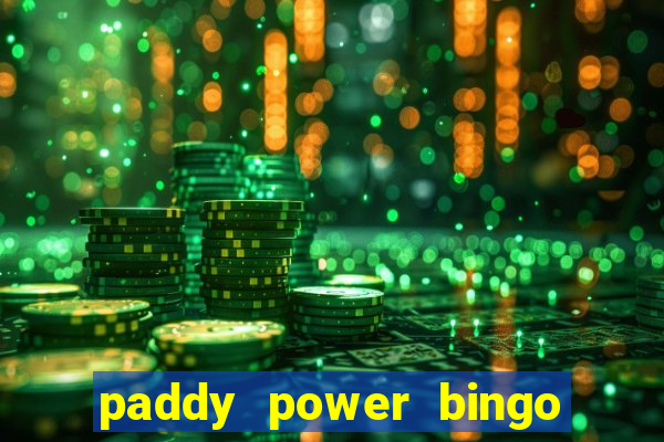 paddy power bingo bonus code