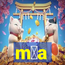 m媒a