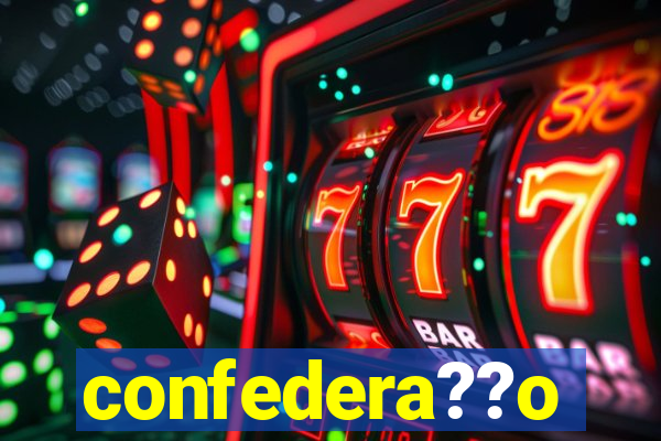 confedera??o brasileira de futebol jogos