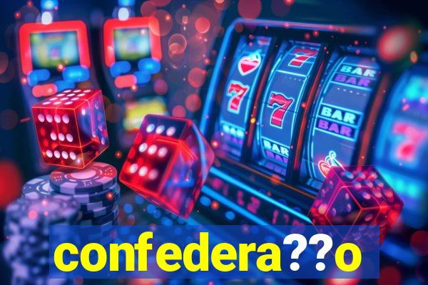 confedera??o brasileira de futebol jogos