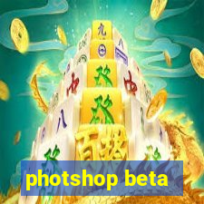 photshop beta