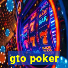 gto poker