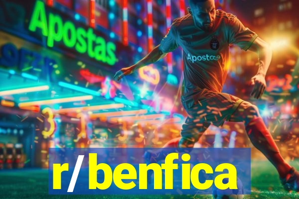 r/benfica