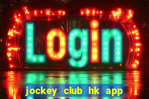 jockey club hk app mark six