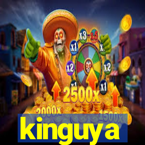 kinguya