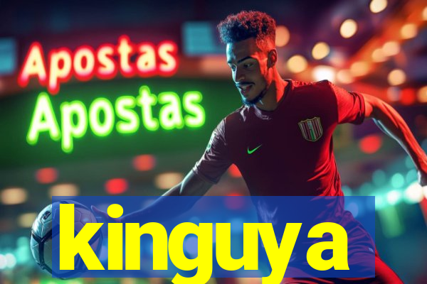 kinguya