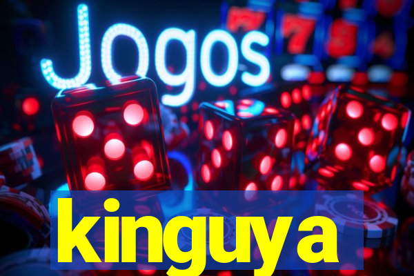 kinguya