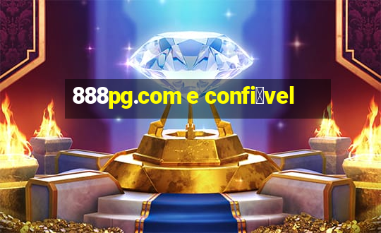 888pg.com e confi谩vel