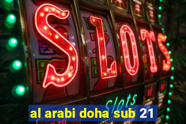 al arabi doha sub 21