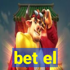 bet el