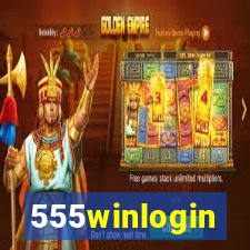 555winlogin