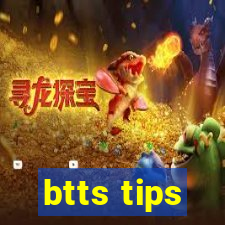 btts tips