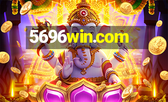 5696win.com