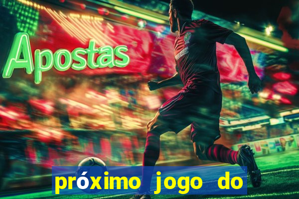 próximo jogo do internacional no brasileir?o