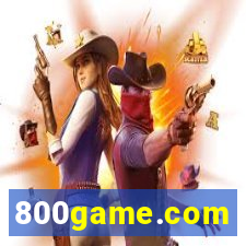 800game.com